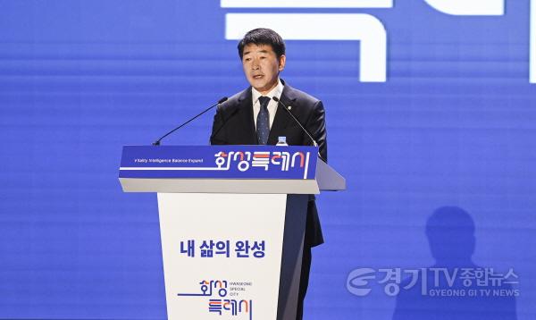 [크기변환]사진 1) 축사 중인 배정수 의장.jpg