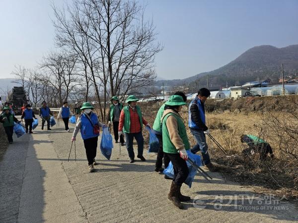 [크기변환]광주시 도척면, 봄맞이 클린데이 실시 (2).jpg