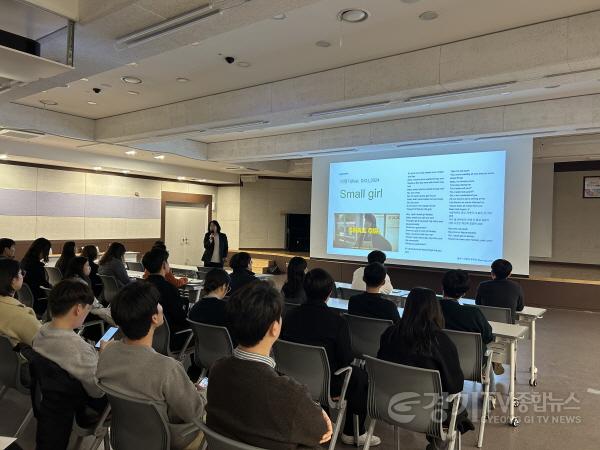 [크기변환]3. 이천시, 공무원 대상 성인지 교육 실시 (2).jpg