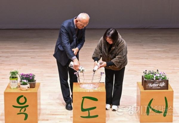 [크기변환]02-3 세계 물의 날 기념식3(합수식).jpg