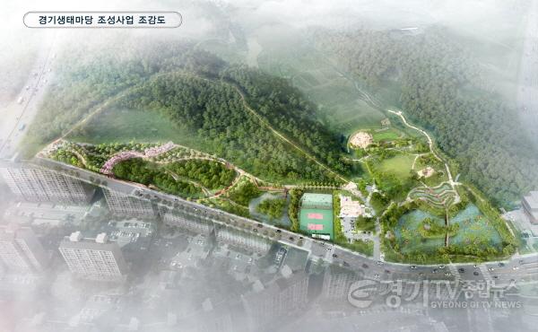 [크기변환]2-2. 현근택 수원시 제2부시장, 경기생태마당 조성 사업 현장 점검.jpg