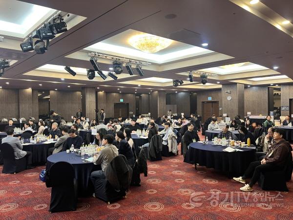 [크기변환]250321 경기도의회 정책지원관 역량 및 소통 강화를 위한 연찬회 개최1.jpeg