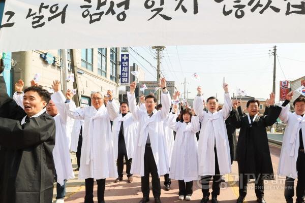 [크기변환]2-1. 용인특례시는 22일 오전 처인구 원삼면 이음센터 야외무대에서 106년 전 일어났던 용인 3·21 만세운동 기념하는 행사를 열었다..jpg