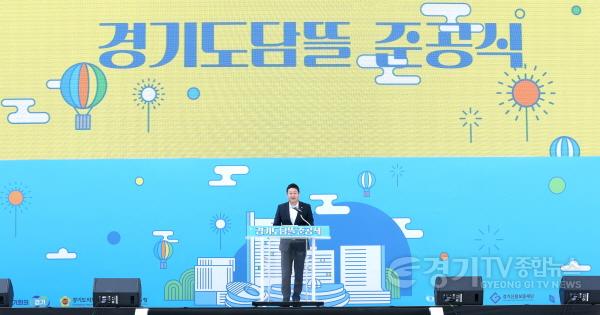 [크기변환]250323 김진경 의장, 경기도담뜰 준공식 참석해 도민 중심 소통과 협력 강화 (1).jpg