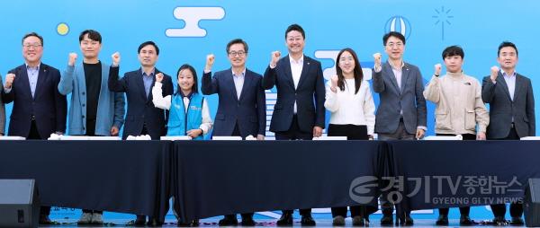 [크기변환]250323 김진경 의장, 경기도담뜰 준공식 참석해 도민 중심 소통과 협력 강화 (3).jpg