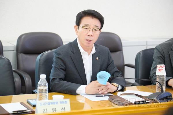 [크기변환][사진3]20250324 2025년 제1회 도시건설분과 의정자문위원회 회의(3).jpg