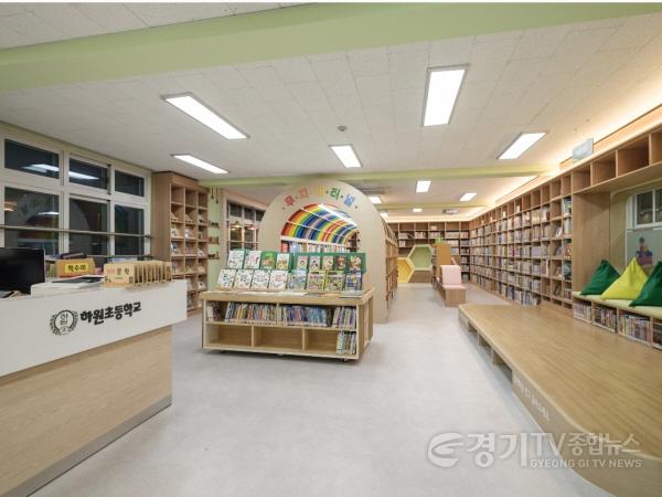 [크기변환]250324 국중범 의원, 성남 하원초  책숲도서관  재개관식 참석… 교육공동체가 함께 만든 모범사례2.jpg