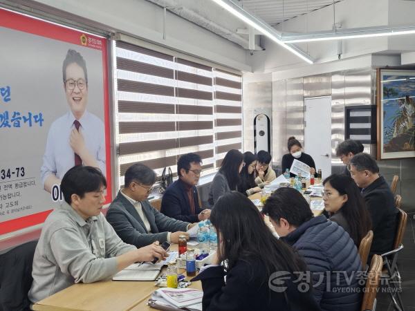 [크기변환]250324 이학수 의원, 평택 콘텐츠 기업 지원 위한 간담회 개최.jpg