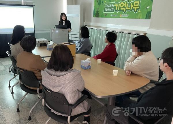 [크기변환]11 평택시 자살 유가족 자조모임 기억나무 운영.JPG