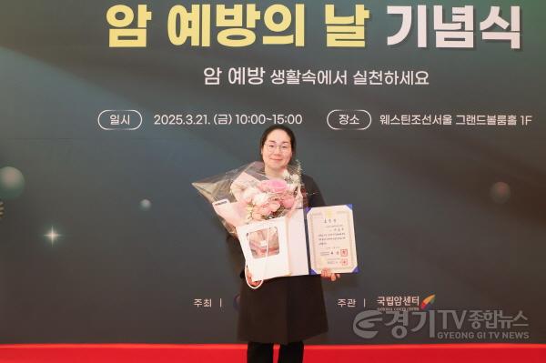 [크기변환][사진 1] 연세대 용인세브란스병원 이초록 교수, 제18회 암 예방의 날 국무총리 표창.jpg