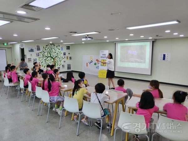 [크기변환]2024년 초등단체프로그램 전경.jpg