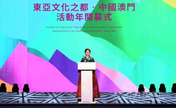 [크기변환]2-1. 2025 동아시아문화도시 마카오 개막식 참가.jpg