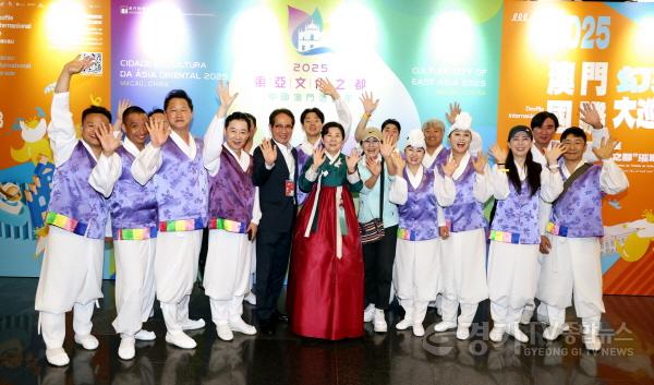 [크기변환]2-3. 2025 동아시아문화도시 마카오 개막식 참가.jpg