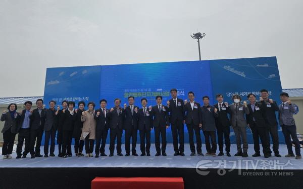 [크기변환]250325 건설교통위원회, 평택·당진항 배후단지 건설공사 “순항 기대”-1 (1).jpg