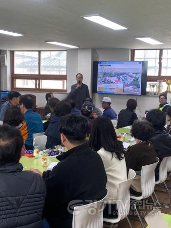 [크기변환]250325 김영민 의원, 금어천 수해상습지 개선사업 주민 설명회 참석.jpg