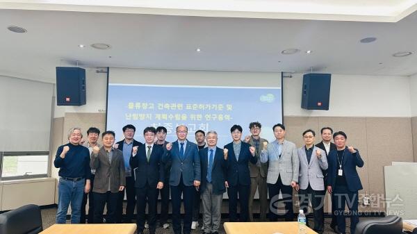 [크기변환]250325 김동영 의원, 물류창고 난립 방지를 위한 제도 개선 행보 이어간다(1).jpg