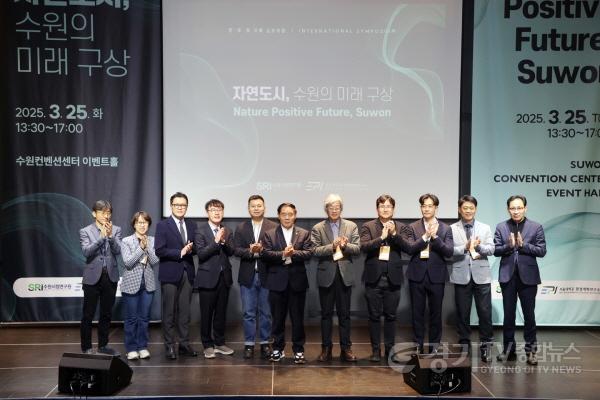 [크기변환]2.한·중·일 국제심포지엄(단체사진).jpg