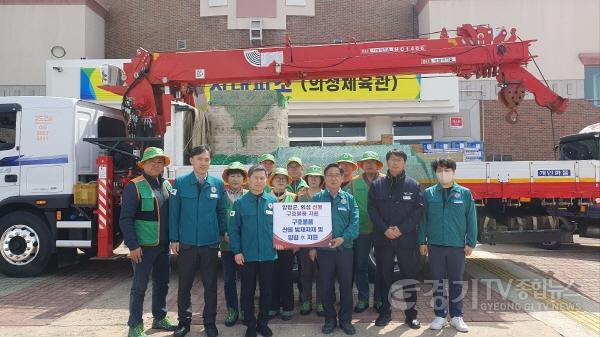 [크기변환]01-1 경북 의성 산불 긴급 구호물품 의성군 지원 사진.jpg