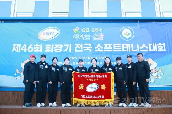 [크기변환]1-1. 보도사진(단체전 우승).jpeg