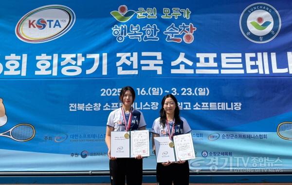 [크기변환]1-2. 보도사진(왼)김연화 오)김유진).jpeg