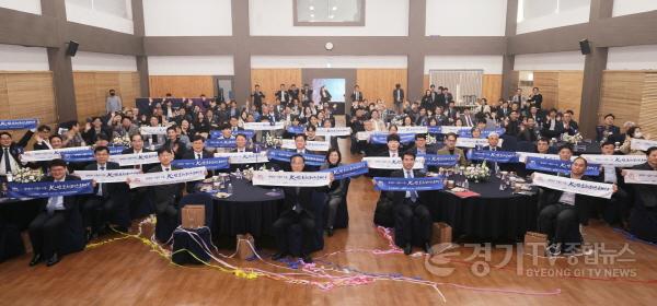 [크기변환]1-2. ‘반도체 장비 소재·부품 실장평가 테스트베드 구축사업 비전 선포식.jpg