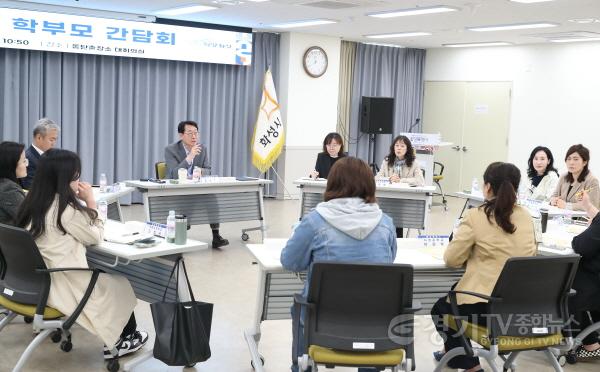 [크기변환]8-2. 정명근 화성특례시장이 26일 학부모 간담회에 참석해 발언하고 있다.jpg