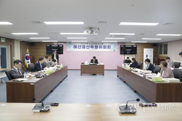 [크기변환]2025328 제347회 임시회 구리시의회 예산결산특위 제3차 (2).JPG