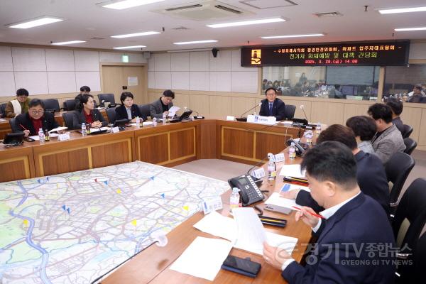 [크기변환]2.채명기 위원장님_전기차 화재 간담회.jpg