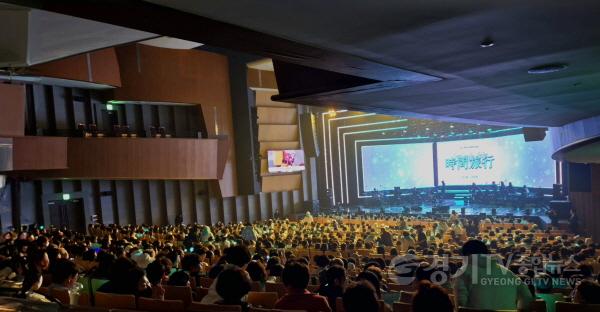 [크기변환]01.용인포은아트홀_장민호 콘서트(사진).jpg