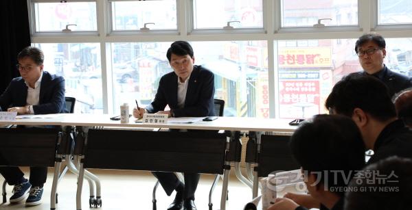 [크기변환][사진자료] 김포시 민생현장 정담회 현장사진.JPG