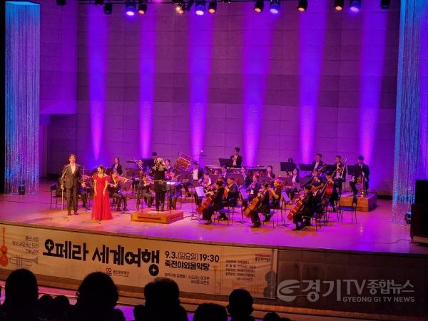 [크기변환][공연사진] 2023년 죽전야외음악당_용인시립청소년오케스트라_02.jpg