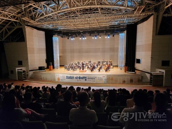 [크기변환][공연사진] 2023년 죽전야외음악당_용인시립청소년오케스트라_01.jpg
