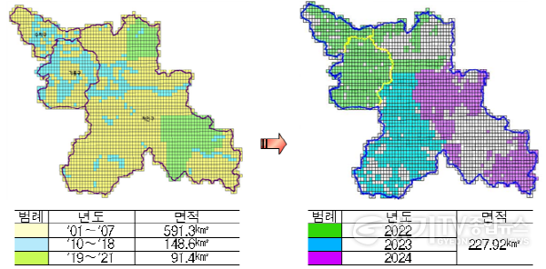 [크기변환]2-1. 용인특례시 디지털 수치지형도 예시.png