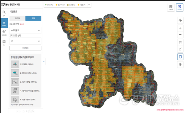 [크기변환]2-2. 용인특례시 공간정보포털 이용 화면.png