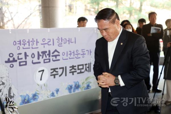 [크기변환]1.용담 안점순 7주기 추모제 참석.jpg