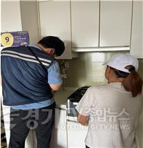 사진2_시공사+설치사진 (1).jpg