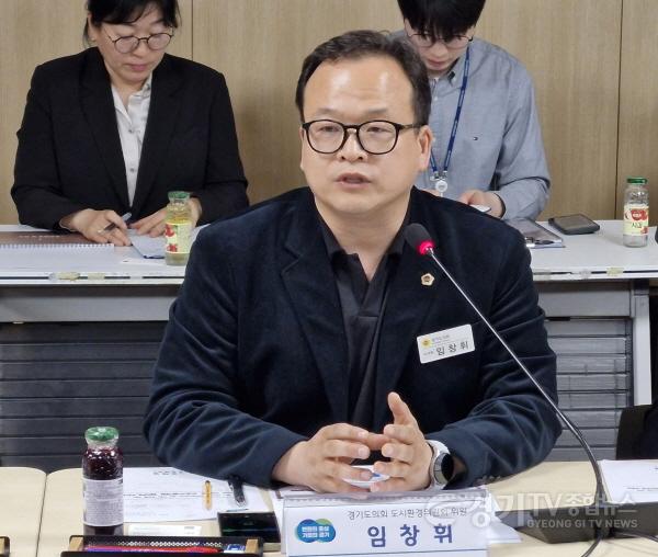 [크기변환]250328 임창휘 의원, 제로에너지 아파트 표준모델 개발 협력회의에서 열린 표준모델 필요 강조.jpg