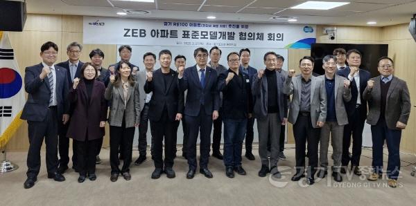 [크기변환]250328 유영일 의원, 제로에너지 아파트확대, 비용절감이 핵심1.jpg