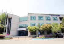 [크기변환]사본 -(사진) 용인시산업진흥원 전경.jpg