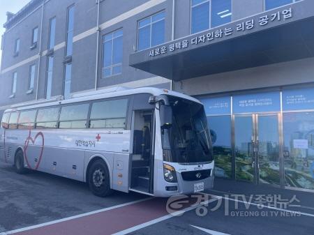 [크기변환]3월 보도자료(25년 2차 사랑의헌혈행사).jpg