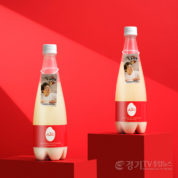 [크기변환]01-여주시, 네오막걸리 대왕님표 여주쌀로 빚다, 롯데마트 보틀벙커서 팝업스토어 개최 2.png