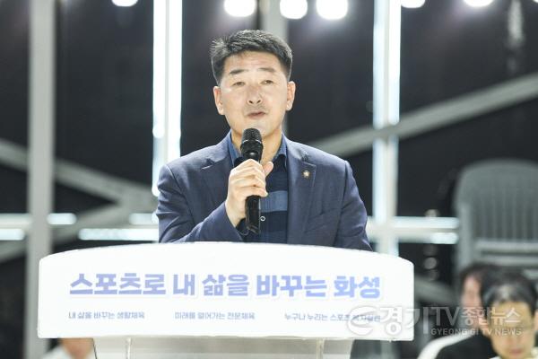 [크기변환]사진 2) 축사 중인 배정수 의장 1.jpg