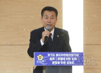 [크기변환]250331 김성수 의원, 철도지하화사업기금 설치를 통해 도내 철도지하화사업 성공적으로 추진하겠다 (2).jpg