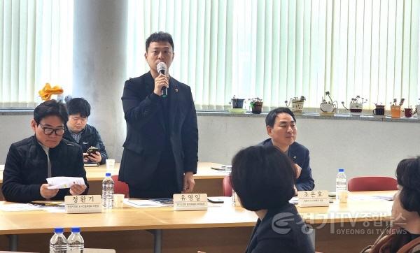 [크기변환]250331 유영일 의원, 유니버설 디자인 착수보고회 참석 (3).jpg