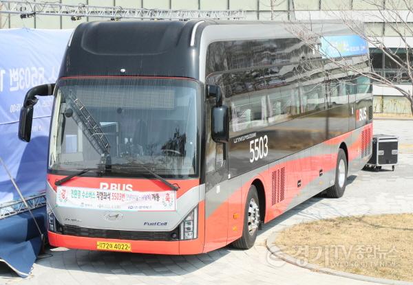 [크기변환]17-3 평택시 서부지역 광역버스 5503번 4월1일 운행개시.JPG