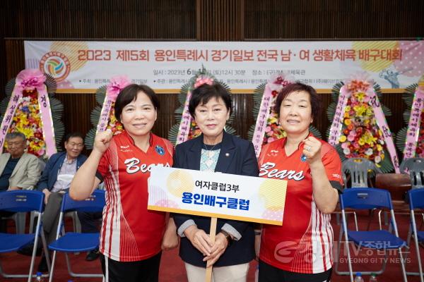 [크기변환]20230610 2023 용인특례시 경기일보배 생활체육 배구대회-24.jpg