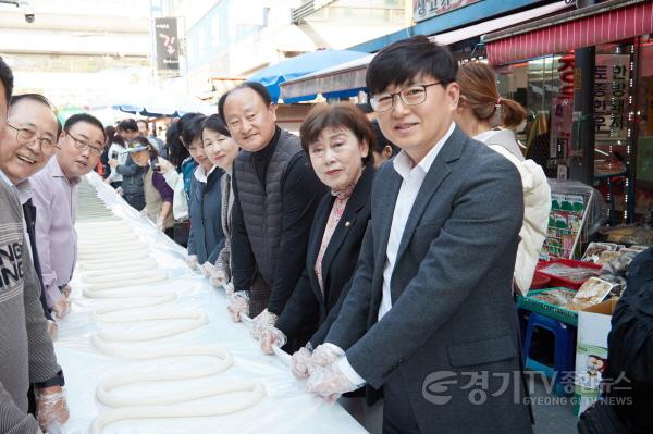 [크기변환]20241111 용인중앙시장 가래떡Day 떡나눔 행사-16.jpg