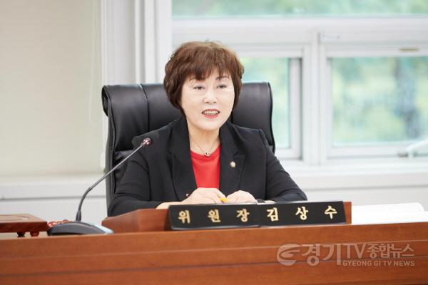 [크기변환]20240723 김상수 위원장 프로필-01.jpg