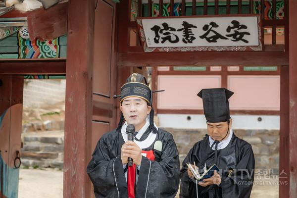 [크기변환]사진1) 인사말하는 배정수의장 1.jpg