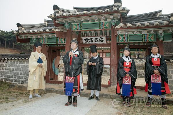 [크기변환]사진2) 인사말하는 배정수의장 2.jpg